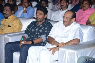 Inkokkadu Movie Audio Launch